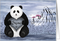 Big Panda Sumo Blank Inside card