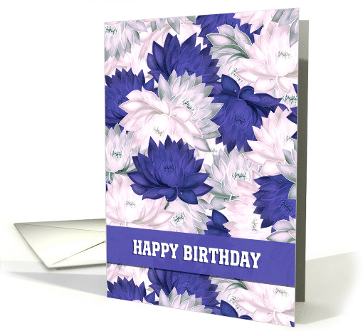 Happy Birthday Purple and Soft Pink Flowers card (1654738)