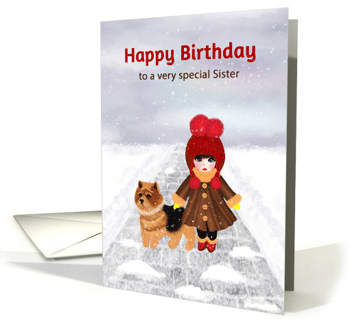 Happy Birthday to a Very Special Sister Little Girl with Dog card
