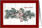 Christmas Joyeux Noel Holiday Balsam decoration card