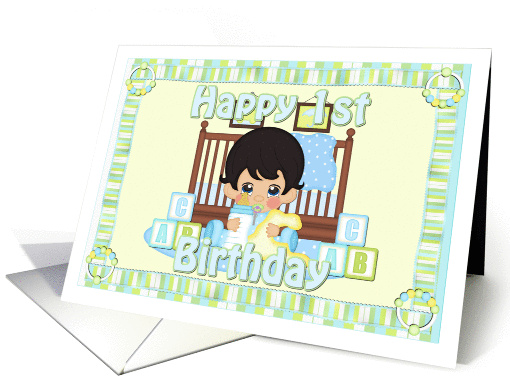 Happy First Birthday Boy Card 2 card (1206564)