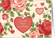 Happy Birthday, Beautiful Mother, Marjorie -- 88th Customizable card