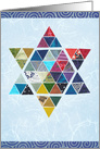 Colorful Star of David for Yom Kippur card