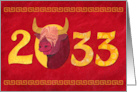 2033 Chill Ox for Chinese New Year card