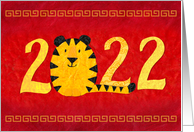 Roly Poly Tiger Chinese New Year 2022 card
