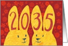 2035 on Two Rabbits’ Ears for Lunar New Year card
