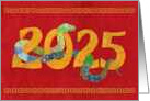 Colorful Snake for Lunar New Year 2025 card