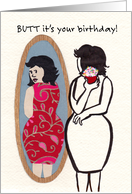 Birthday Butt In the Mirror and a Cupcake card