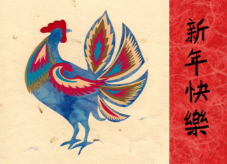 Colorful Rooster for...