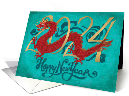 2024 Red Dragon on Turquoise for Chinese New Year, English card