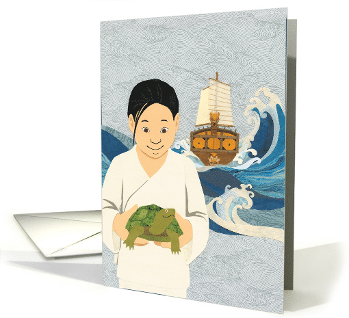 THE TURTLE SHIP Cover Art card (1588090)