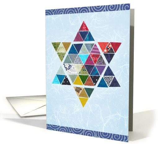 Colorful Star of David for Yom Kippur card (1639310)