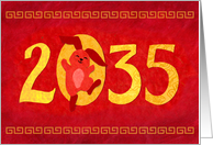 2035 Joyful Rabbit for Lunar New Year card