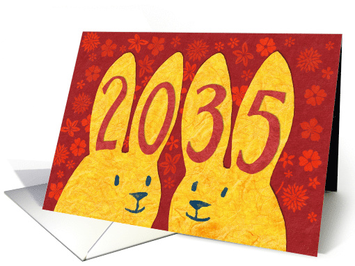 2035 on Two Rabbits' Ears for Lunar New Year card (1747570)