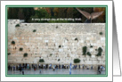Jewish Humor Strange Day at Wailing Wall Birthday Card