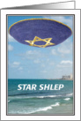 Jewish Humor Star Shlep Star of David Yarmulke Bar Mitzvah Card
