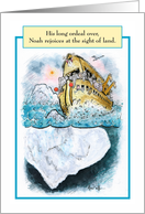 Jewish Humor Noah Iceberg Biblical Birthday Card