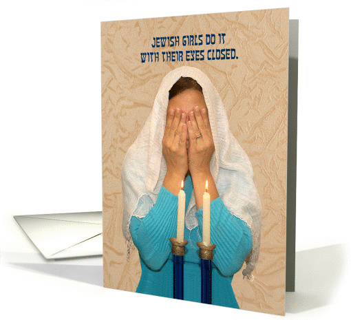 Jewish Humor Jewish Girls Eyes Closed Adult Sexy Shabbat Shalom card