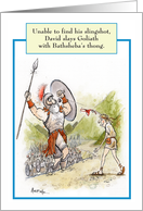 Jewish Humor David & Goliath Slinger Not Thong Biblical Birthday Card