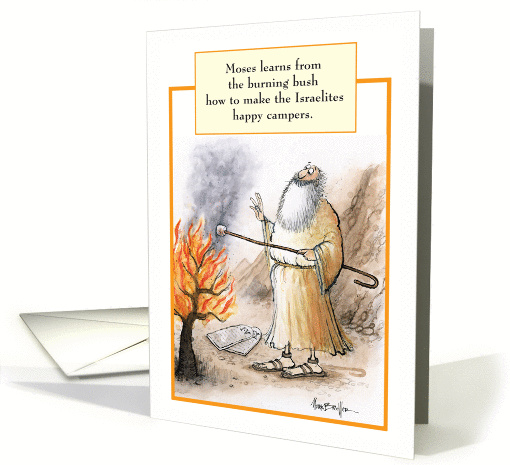 Jewish Humor Moses Burning Bush Biblical BBQ Invitation card (1218042)