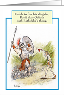 Jewish Humor David Goliath Biblical Anniversary Card for Wife card