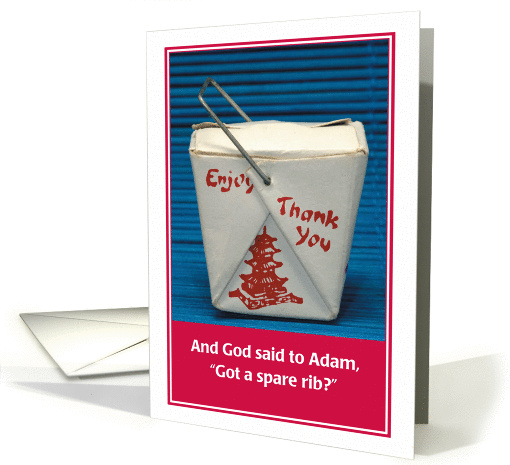 Jewish Humor Adam Spare Rib Jewish Anniversary card (1218550)