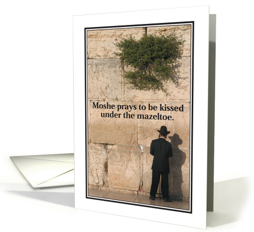 Jewish Humor Kissed Under the Mazeltoe Jewish Christmas card (1219360)