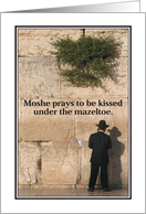 Jewish Humor Kissed Under the Mazeltoe Jewish Christmas Card