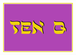 Jewish Humor Ten Q...