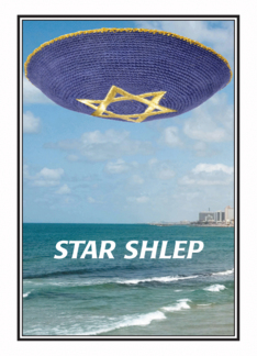 Jewish Humor Star...