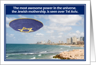 Jewish Humor Jewish...