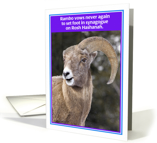 Jewish Humor Rambo Missing Horn Rosh Hashanah card (1266542)