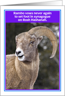 Jewish Humor Rambo Missing Horn Rosh Hashanah Card