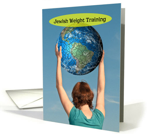 Jewish Humor Jewish Weight Training Anniversary Card for Wife card