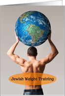 Jewish Humor Jewish Weight Training Anniversary Card for Husband card