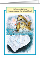 Jewish Humor Noah Iceberg Funny Biblical Bat Mitzvah Invitation card