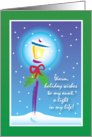 Holiday card for aunt, street light, red ribbon & snow card