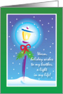 Holiday card for brother, street light, red ribbon & snow card