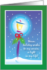 Holiday card for cousin, street light, red ribbon & snow card