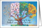 Happy Anniversary Brother and Sister-in-Law Tree in Four Seasons card