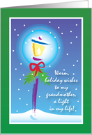 Holiday card for grandmother, street light, red ribbon & snow card