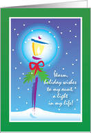 Holiday card for aunt, street light, red ribbon & snow card
