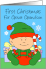 Great Grandson’s First Christmas Cute Little Elf card