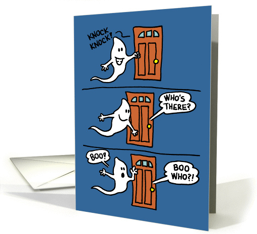Knock Knock Cartoon Ghost Halloween card (1261694)