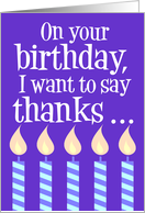 Funny Birthday Always Older Than Me card