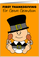 Great Grandson’s First Thanksgiving Cute Little Pilgrim card