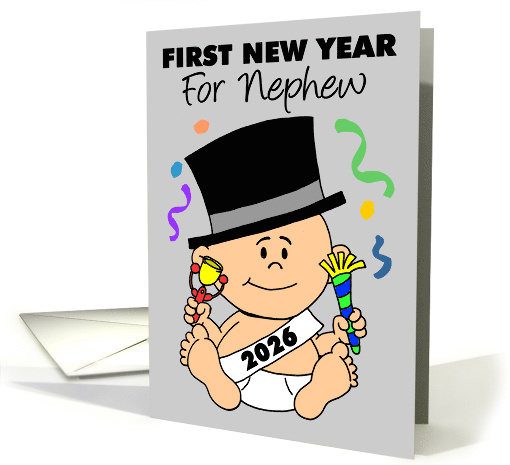 Nephew's First New Year 2026 Confetti card (1948398)