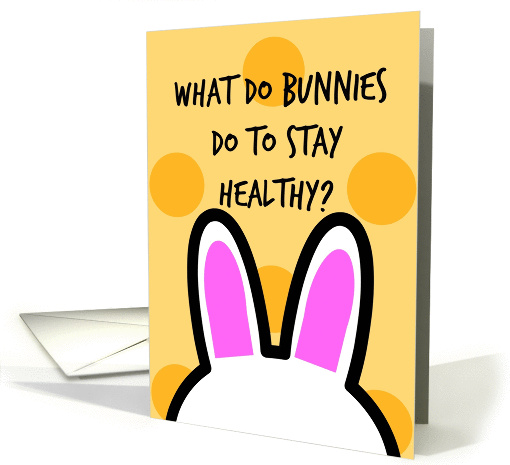 Easter Bunny card (1262068)