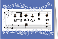 Sheep Music - Birthday Anyone card