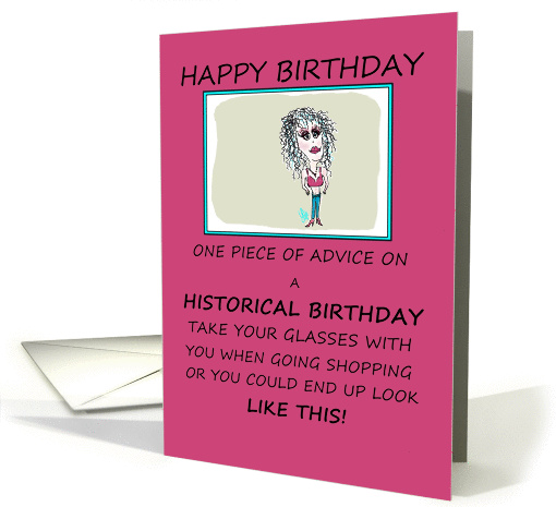 Happy Birthday fun card (1275768)